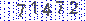 This Is CAPTCHA Image